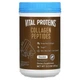 Колагенові пептиди Vital Proteins Collagen Peptides порошок зі смаком лимону, 313 г - зображення 3