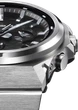 Часы мужские Casio G-Shock G-Steel GST-B1000D-1AER - изображение 4