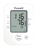 Тонометр Yuwell 660D електронний, голосові підказки - зображення 1
