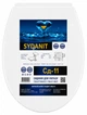Сидение для унитаза полипропилен Sydanit (465 х 360 мм) СД-11 - изображение 3