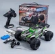 Радиоуправляемая машина Conquer RC - изображение 1