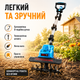 Культиватор MAKiTA садовий акумуляторний 48V безщітковий з 2 АКБ телескопічний до 230 мм - изображение 5