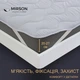 Наматрасник №9055 Eco Light Gray Тенсель (MODAL) (обычный на резинке по углам) 70*140 - изображение 1