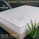 Наматрасник № 955 Natural Line Стандарт Eco Aloe Vera (водонепроницаемый с резинкой по периметру) 160*190 - изображение 1