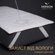 Наматрасник №299 DeLuxe Шелковый Silk (водонепроницаемый с резинкой по углам) 80*190 - изображение 1