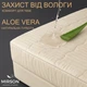 Наматрасник №304/2 Carmela Aloe Vera Шелковый Silk (водонепроницаемый с резинкой по периметру) 90*190 - изображение 1
