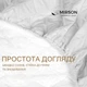 Наматрасник-чехол Telma Premium Line №2015 120*200 - изображение 2