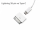 Переходник Lightning 30-pin папа → Type-C зарядка и передача данных - изображение 1