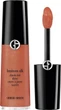 Рум'яна Giorgio Armani Luminous Silk Cheek рідкі 42S Sunlit Sienna 12 мл (3614274380057) - зображення 1