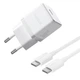 Зарядний пристрій Baseus Palm Fast Charger 30W Мережевий адаптер Type-C зі швидкою зарядкою QC3.0/PD3.0 та кабелем Type-C to Type-C 60W, Білий - зображення 1
