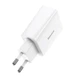Зарядное устройство Baseus Speed Mini PD Charger 20W Сетевой адаптер Type-C с быстрой зарядкой PD3.0/QC3.0/FCP, Белый - изображение 6
