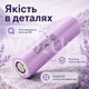 Аккумуляторный элемент Samsung 26E INR18650 Li-Ion 2600 мА·ч 3,7 В 18650 до 5,2 А без контактных выводов - изображение 5