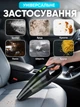 Автомобильный пылесос автопылесос ручной пылесос на аккумуляторе беспроводной для сухой та слажной уборки для уборки салона автомобиля - изображение 2