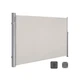 Висувна бічна маркіза SONGMICS GSA160TP 160×300 см, таупова, з вертикальною касетою - зображення 6