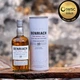 Набор виски BenRiach 10 yo 0.7 л 43% + BenRiach The Smoky 10 yo 0.7 л 46% + BenRiach 12 yo 0.7 л 46% (2021000138614_1321000228331) - изображение 7