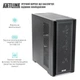 Робоча станція ARTLINE WorkStation W90 (W90v14) - изображение 5