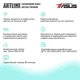 Сервер ARTLINE Business R54 (R54v05) - изображение 10
