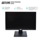 Моноблок ARTLINE Home G73 (G73v42) - изображение 6