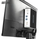 Неттоп ARTLINE Business B12 (B12v39+V24F75-IPS) - изображение 10