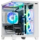 Комп'ютер ARTLINE Gaming X43WHITE (X43WHITEv70) - изображение 1