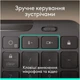 Комплект клавіатура та мишка Logitech Signature Slim MK620 for Business USB-C UA Graphite (920-013349) - зображення 2