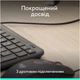 Комплект клавіатура та мишка Logitech Signature Slim MK620 for Business USB-C UA Graphite (920-013349) - зображення 5