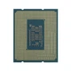 Процесор INTEL Pentium G7400 (2C/4T, 3.7GHz, 6MB, LGA1700) Tray (CM8071504651605) - изображение 2