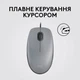 Мишка Logitech M110 Silent USB Mid Gray (910-006760) - изображение 4