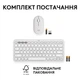 Комплект клавіатура та мишка Logitech Pebble 2 Combo Tonal White UA (920-012240) - зображення 10