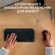 Мишка Logitech MX Anywhere 3S Graphite (910-006958) - изображение 9