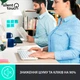 Комплект клавіатура та мишка Logitech MK295 Silent UA Off-White (920-009824) - зображення 2