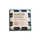 Процесор AMD Ryzen 9 9950X3D (16C/32T, 4.3-5.7GHz,128MB,170W,AM5) BOX (100-100000719WOF) - изображение 2