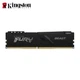 Модуль пам'яті Kingston Fury Beast Black DDR4-3200 32GB CL16-20-20 1.35V - зображення 2