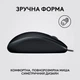 Мишка Logitech B100 USB Black (910-003357) - изображение 5