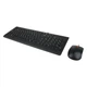 Комплект клавіатура та мишка Lenovo 300 USB Combo UKR (GX31D64833) - зображення 2