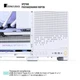 Корпус JONSBO D32 PRO White - зображення 5