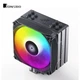 Процесорний кулер JONSBO PISA A5 ARGB Gray (120mm/LGA 1700/1200/115X/AM4/AM5/265W/4Pin PWM) - изображение 6