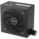 Блок живлення ASUS PRIME-750B-BLACK - изображение 9