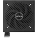 Блок живлення ASUS PRIME-750B-BLACK - изображение 10