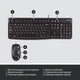 Комплект клавіатура та мишка Logitech Desktop MK120 UA (920-002563) - зображення 6