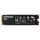 SSD Samsung 990 EVO Plus 2TB M.2 NVMe TLC PCIe 5.0 (MZ-V9S2T0BW) - изображение 4