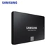 SSD Samsung 870 Evo 250GB 2.5' SATA III V-NAND 3bit MLC (MZ-77E250BW) - изображение 3