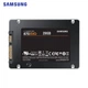 SSD Samsung 870 Evo 250GB 2.5' SATA III V-NAND 3bit MLC (MZ-77E250BW) - изображение 4