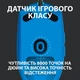 Мишка Logitech G102 Lightsync Blue (910-005801) - изображение 3