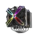 Процесорний кулер Zalman CNPS20X ARGB - зображення 2