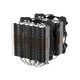Процесорний кулер Zalman CNPS20X ARGB - зображення 3