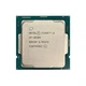 Процесор INTEL Core i3-10105 (4C/8T, 3.7GHz, 6MB, LGA1200) TRAY (CM8070104291321) - изображение 1