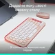 Комплект клавіатура та мишка Logitech POP Icon Combo Bluetooth UA Rose (920-013142) - зображення 2
