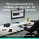 Комплект клавіатура та мишка Logitech POP Icon Combo Bluetooth UA Rose (920-013142) - зображення 4