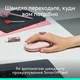 Комплект клавіатура та мишка Logitech POP Icon Combo Bluetooth UA Rose (920-013142) - зображення 5